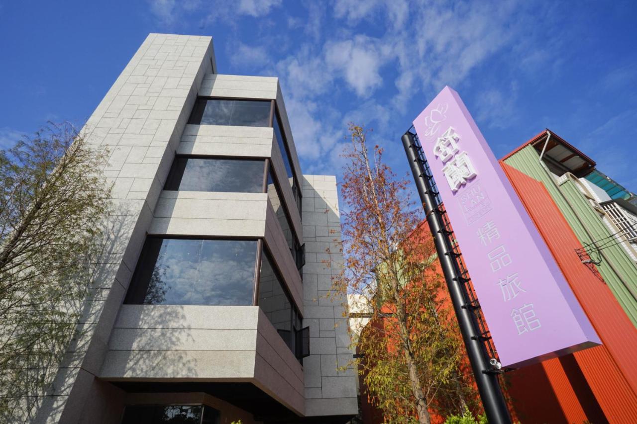Shu Xin Motel Nantou Exterior photo